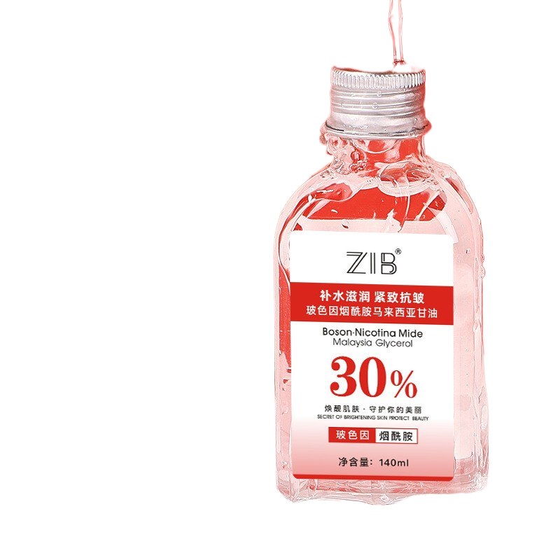 Niacinamide Glycerin Moisturizing Skin Care