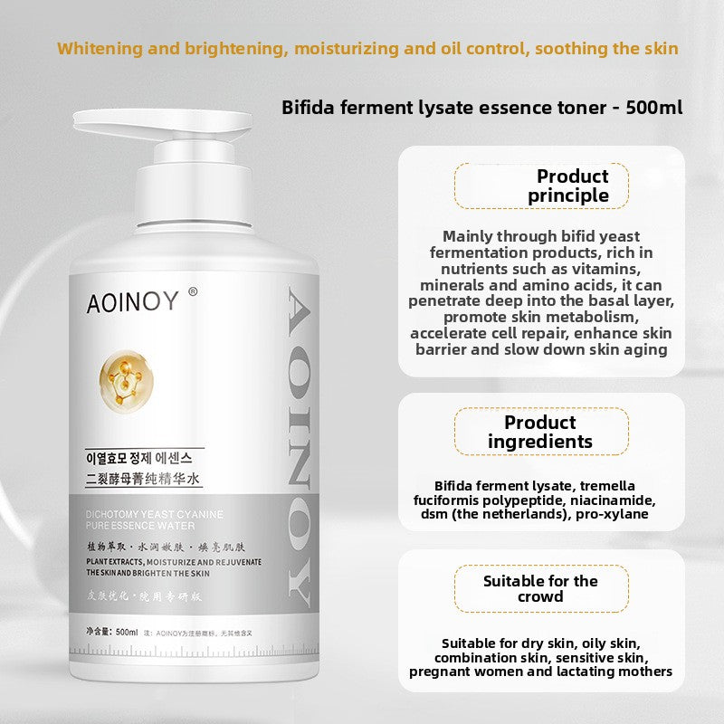 facial skin care set