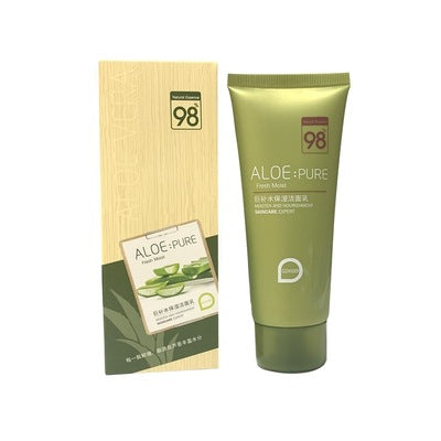 Skin Care Kit