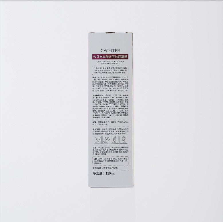 KORMESIC5 benzoyl peroxide hydrating skin care products series sinkcare cross-border foreign trade manufacturers wholesale