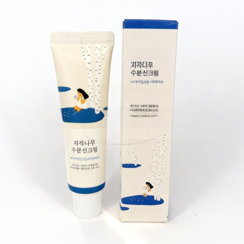 White Birch Tree Series Skin Care Lotion