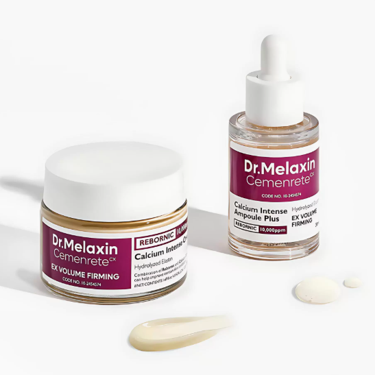 Skin Care Essence