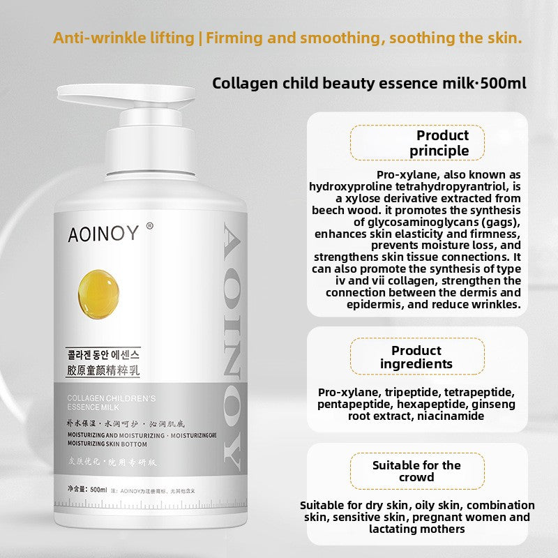 facial skin care set