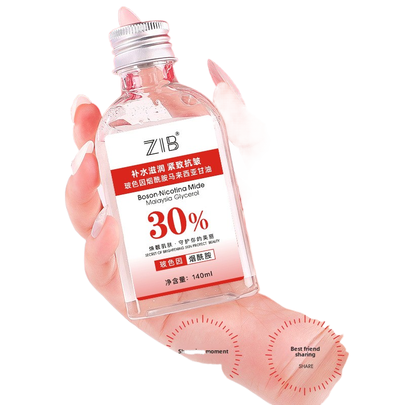 Niacinamide Glycerin Moisturizing Skin Care