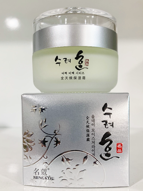 Skin care cream