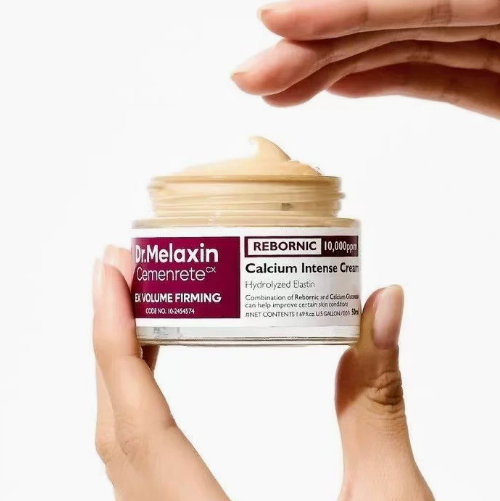 Skin Care Essence