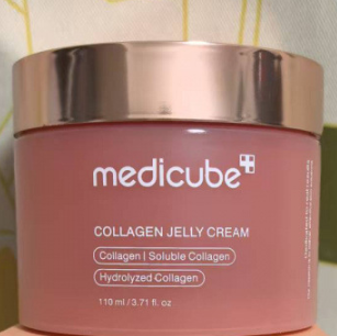 Skin Care Cream