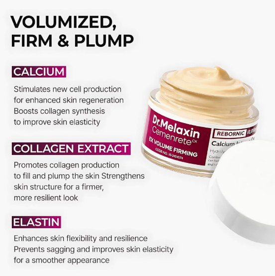 Skin Care Essence