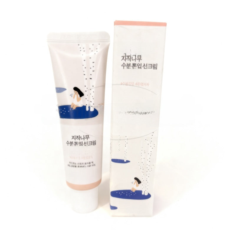 White Birch Tree Series Skin Care Lotion