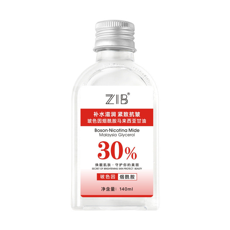 Niacinamide Glycerin Moisturizing Skin Care