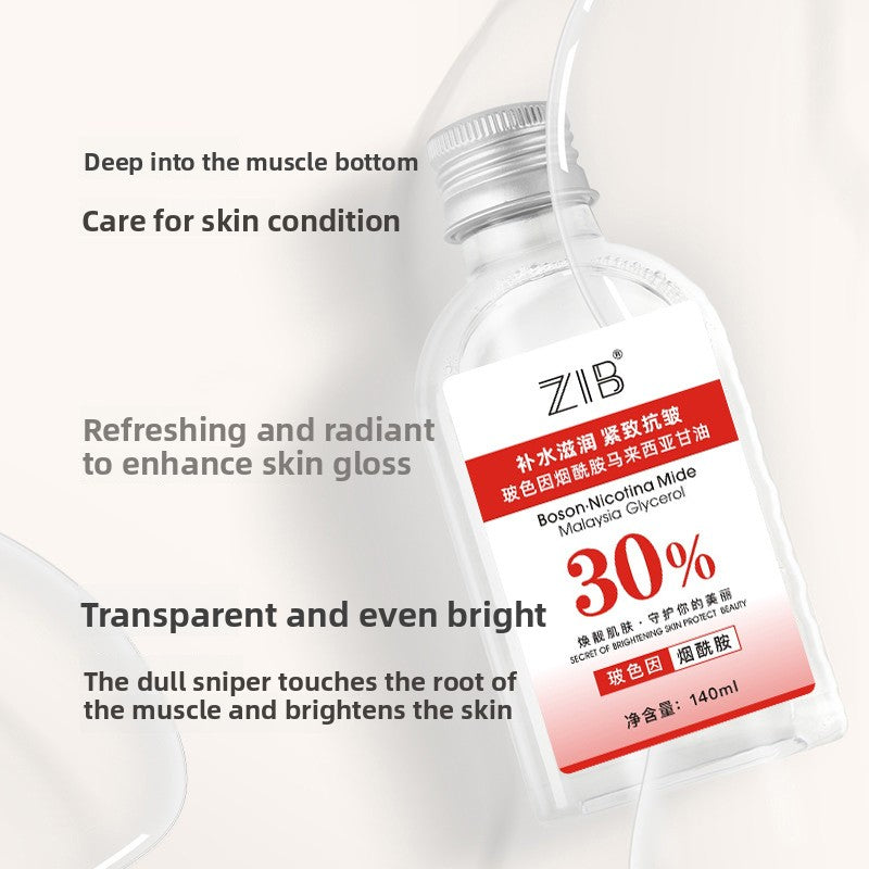 Niacinamide Glycerin Moisturizing Skin Care