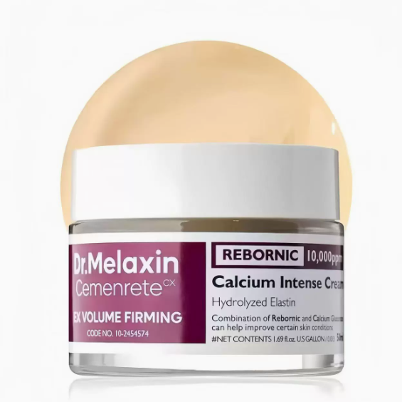 Skin Care Essence