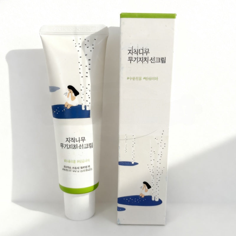 White Birch Tree Series Skin Care Lotion
