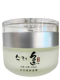 Skin care cream